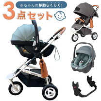 楽天市場】エアバギー（対象年齢0 - 2ヵ月から）（ベビーカー｜キッズ 