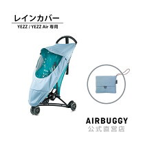 楽天市場】クイニージャズ エアーの通販
