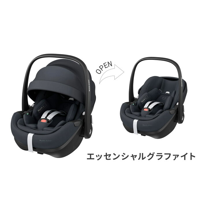 楽天市場】＼新発売／ マキシコシ ペブル360 プロ [回転式 