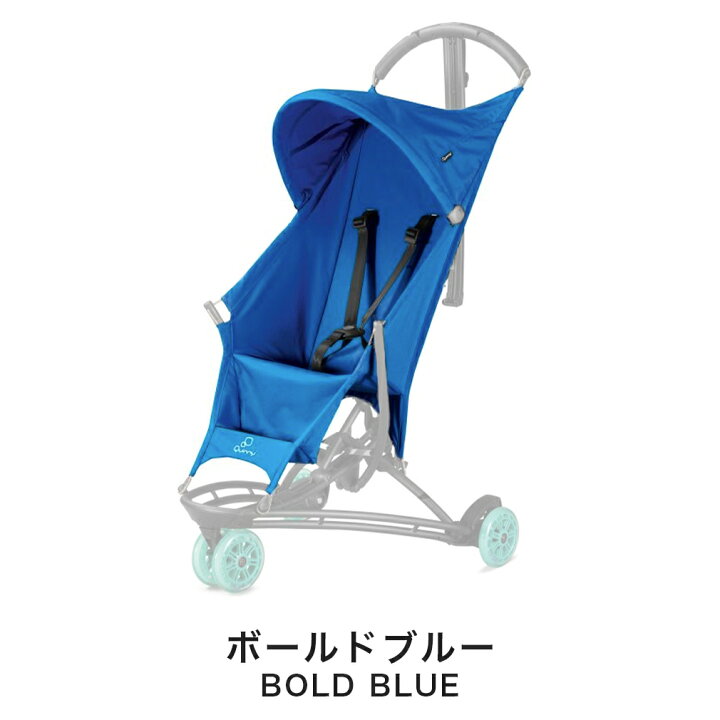 楽天市場】クイニージャズ専用 着せ替えシート[Quinny Yezz ベビーカー 