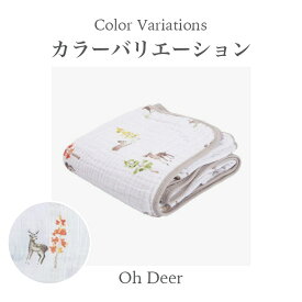 ふっくらやわらか リトルユニコーン コットン素材 キルト[ギフト Little Unicorn COTTON QUILT]