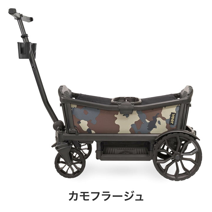 楽天市場】【正規総代理店】ヴィア クルーザー 単品 2年保証[キャリー 