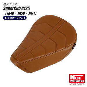 X[p[Ju C125 [_EV[g NOI WATDAN24imC bg_24j uE uEXeb` 2cm[_E JA48 JA58 JA71