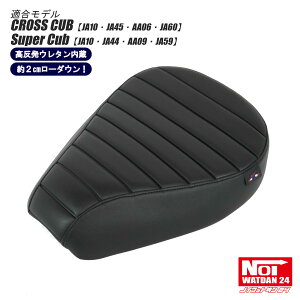 NXJu X[p[Ju [_EV[g ^bN[ NOI WATDAN24imC bg_24j ubN ubNXeb` 2cm[_E E^ JA10 JA45 AA06 JA60 JA44 AA09 JA59