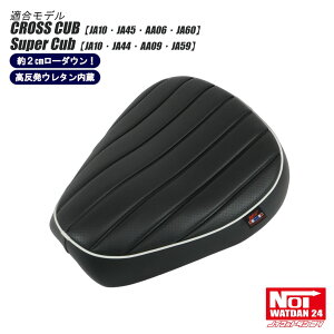 �N���X�J�u �X�[�p�[�J�u ���[�_�E���V�[�g �v���X���C�� NOI WATDAN24�i�m�C ���b�g�_��24�j �p���`���O�u���b�N �z���C�g�p�C�s���O �������E���^������ ��2cm���[�_�E�� JA10 JA45 AA06 JA60 JA44 AA0