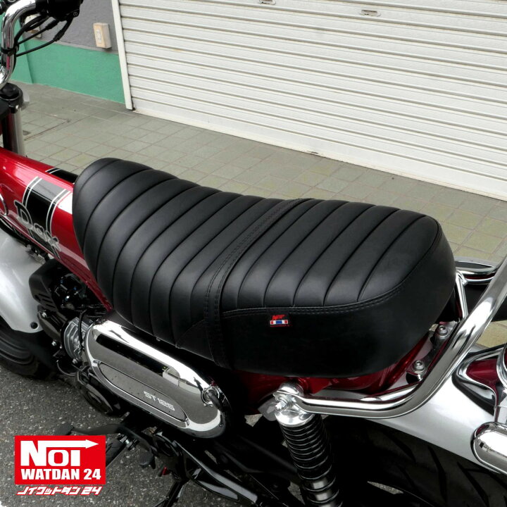 楽天市場】ダックス125 ローダウンシート 段付きタックロール NOI 