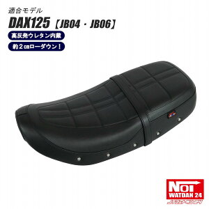 _bNX125 [_EV[g NVbN^Cv NOI WATDAN24imC bg_24j ubN/ubNXeb` 2cm[_E E^ JB04 JB06