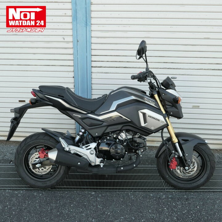 楽天市場】グロム GROM ローダウンシート パット付 NOI WATDAN24（ノイ 