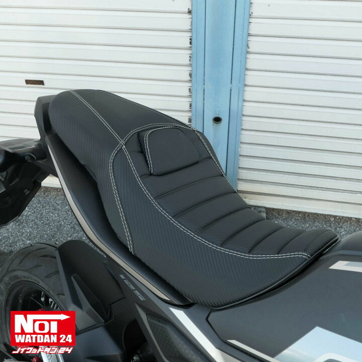 楽天市場】グロム GROM ローダウンシート パット付 NOI WATDAN24（ノイ 