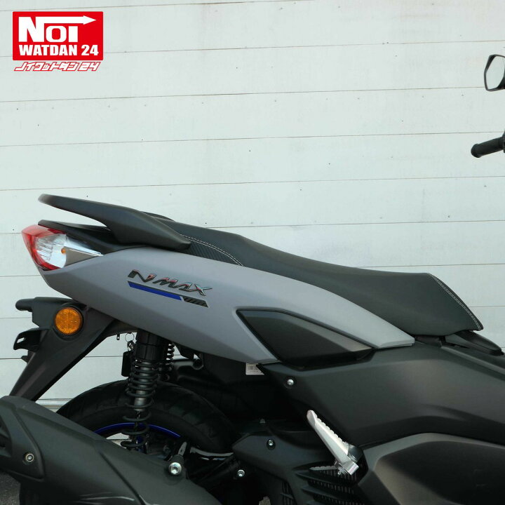 楽天市場】NMAX155 NMAX125 ローダウンシート フラットタイプ NOI 