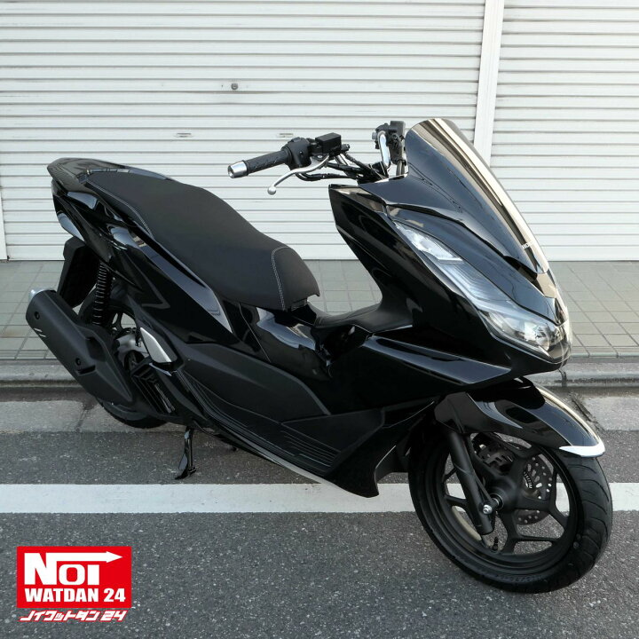 楽天市場】PCX160 PCX150 PCX125 ローダウンシート フラットタイプ NOI 