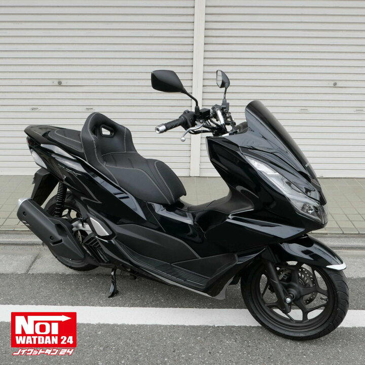楽天市場】PCX160 PCX150 PCX125 ローダウンシート バケットタイプ NOI 