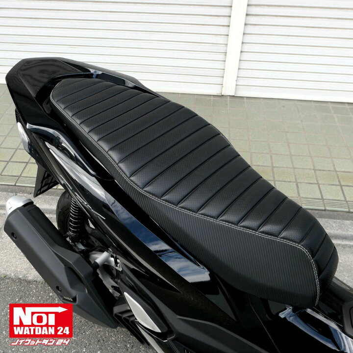 楽天市場】PCX160 PCX150 PCX125 ローダウンシート フラットタック 