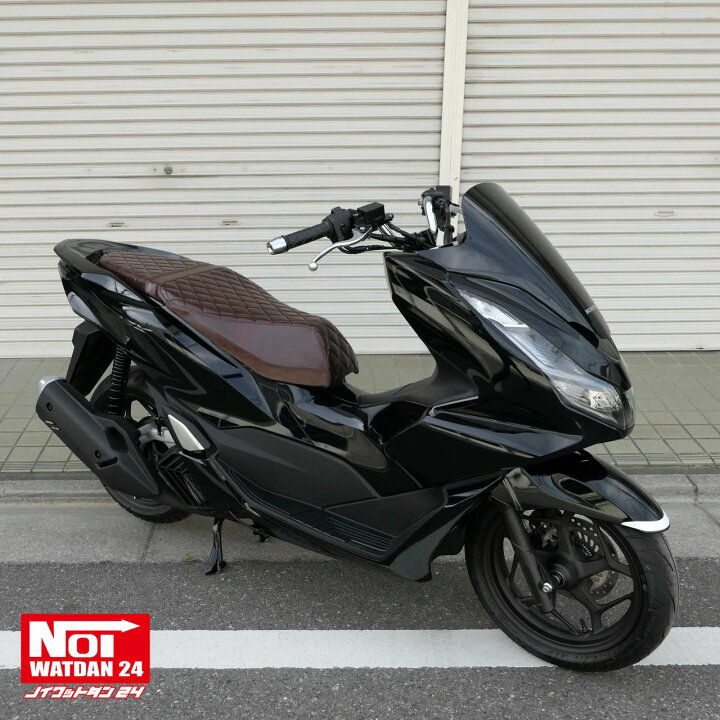 楽天市場】PCX160 PCX150 PCX125 ローダウンシート フラットタイプ NOI 