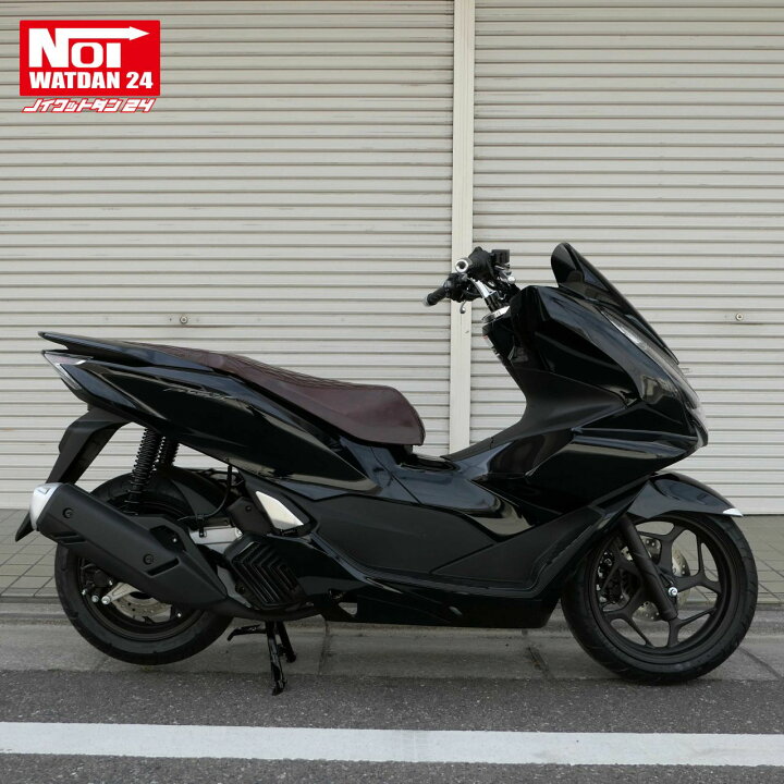 楽天市場】PCX160 PCX150 PCX125 ローダウンシート フラットタイプ NOI 
