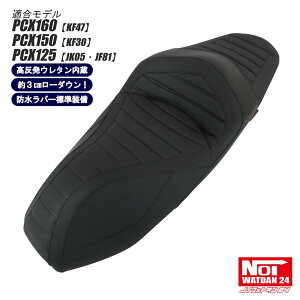 PCX160 PCX150 PCX125 [_EV[g it^bN[ NOI WATDAN24imCbg_24j ubN J[{ubN ubNXeb` 3cm[_E E^ JK05 KF47 JF81 KF30