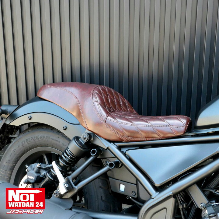 楽天市場】レブル250 レブル500 ダブルシート ダイヤステッチ NOI 