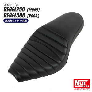 u250 u500 _uV[g ^bN[ NOI WATDAN24imC bg_24j ubN/ubNXeb` E^ MC49 PC60