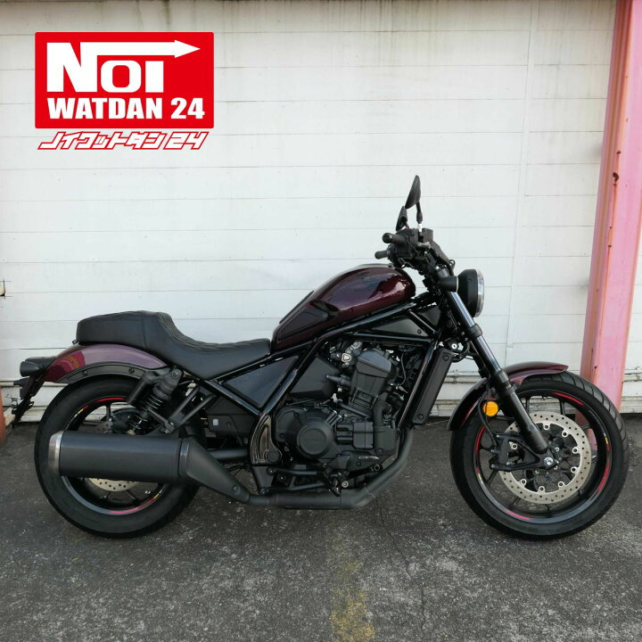 楽天市場】レブル1100 ダブルシート ダイヤステッチ NOI WATDAN24 