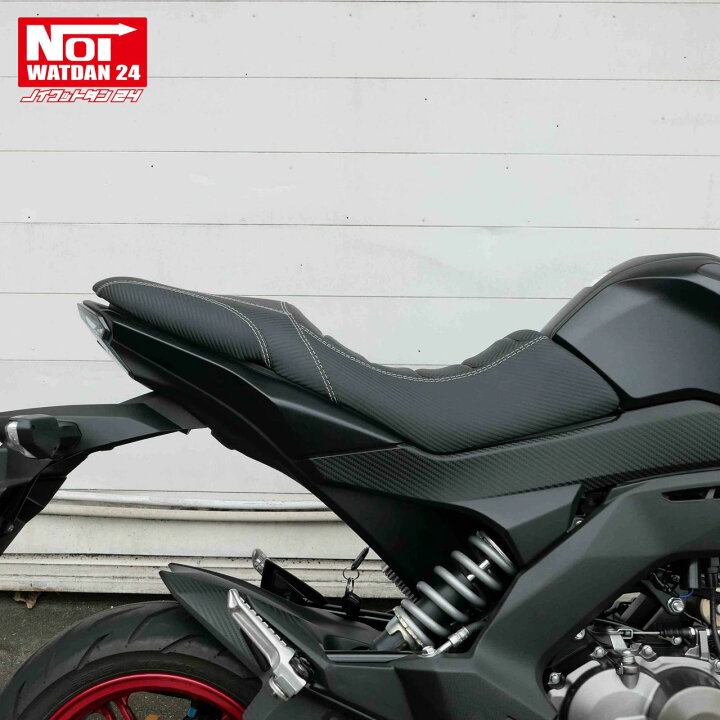 楽天市場】Z125PRO ローダウンシート NOI WATDAN24（ノイ ワットダン24 
