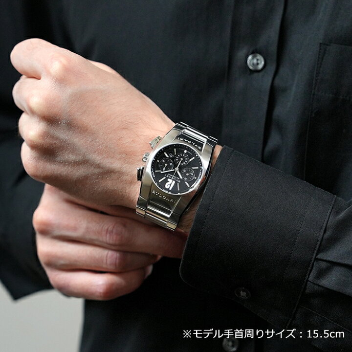 楽天市場】【60回払いまで金利0%】ブルガリ エルゴン クロノグラフ 