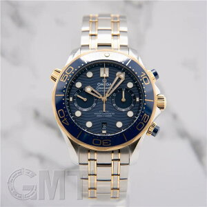 �I���K �V�[�}�X�^�[ �_�C�o�[300M �N���m 210.20.44.51.03.001 �t���i���i OMEGA �V�i�����Y �r���v ��������