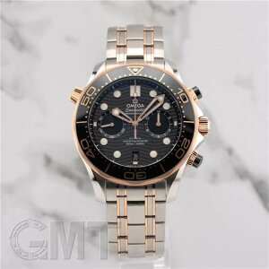 �I���K �V�[�}�X�^�[ �_�C�o�[300M �N���m 210.20.44.51.01.001 �t���i���i OMEGA �V�i�����Y �r���v ��������