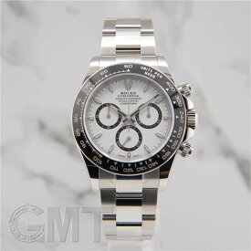 ロレックス コスモグラフ デイトナ 126500LN ホワイト 付属品完品 ROLEX 新品メンズ 腕時計 送料無料