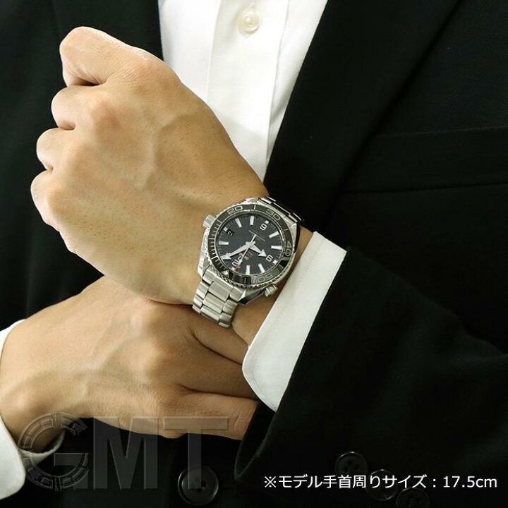 楽天市場 オメガ シーマスター プラネットオーシャン 600m コーアクシャル マスター クロノメーター 39 5mm 215 30 40 01 001 Omega 新品メンズ 腕時計 送料無料 Gmt 楽天市場 オメガ シーマスター プラネットオーシャン 600m コーアクシャル マスター クロノメーター 39 5mm 215 30 40 01 001 Omega 新品メンズ 腕時計 送料無料 Gmt