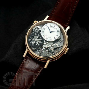 BREGUET uQ gfBV 7067BR/G1/9W6 Vi rvY yNUPrvz