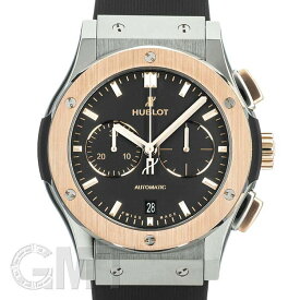 ウブロ クラシックフュージョン クロノグラフ チタニウム キングゴールド 541.NO.1181.RX HUBLOT 新品メンズ 腕時計 送料無料