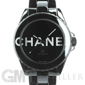 シャネル J12 ウォンテッド ドゥ シャネル 38mm H7418【2022年限定生産】 CHANEL 新品レディース 腕時計 送料無料