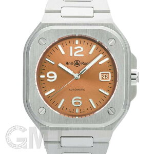 x&X BR05 COPPER BROWN BR05A-BR-ST/SST tii BELL & ROSS ViY rv 