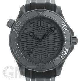 シーマスターダイバー300M ブラックセラミック 210.92.44.20.01.003 OMEGA 新品メンズ 腕時計 送料無料