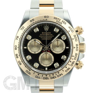 bNX fCgi 126503G uCgubNS[f ROLEX ViY rv y5lCrvuhz