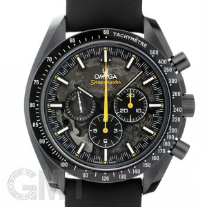 IK Xs[h}X^[ _[NTCh Iu U [ 310.92.44.50.01.001 tii OMEGA ViY rv 