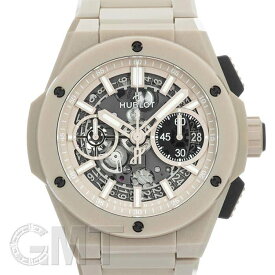 ウブロ ビッグ バン インテグレーテッド ベージュセラミック 451.CZ.4620.CZ【世界限定250本】 HUBLOT 新品メンズ 腕時計 送料無料