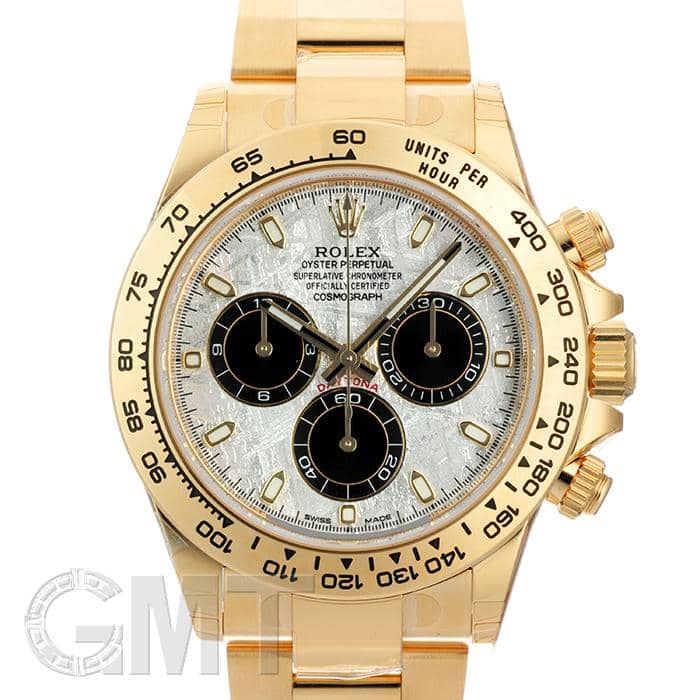 ロレックスデイトナ116508メテオライトROLEX新品メンズ腕時計送料無料