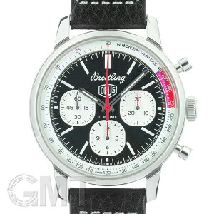 uCgO gbv^C B01 fEX AB01765A1B1X1y2023NVz BREITLING ViY rv 