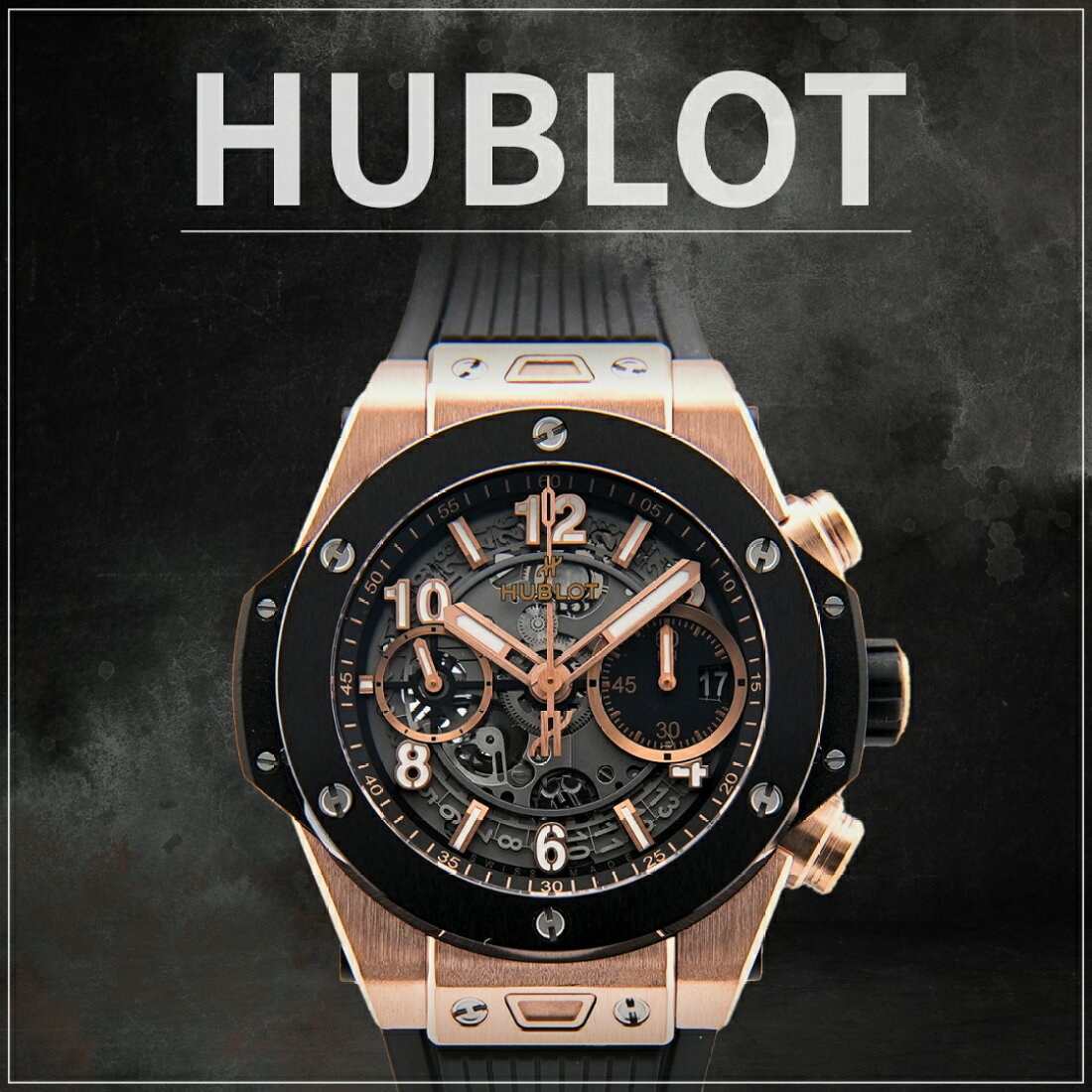 楽天市場 | GMT - 新品ブランド時計＆中古時計専門店 GMT