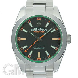 ロレックス ミルガウス 116400GV 保証書2012年 付属品完品 ランダムシリアル ROLEX 中古メンズ 腕時計 送料無料