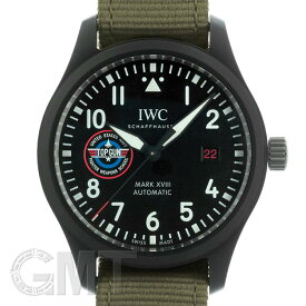 IWC パイロットウォッチ マーク XVIII トップガン SFTI IW324712【年間750本限定生産】 IWC 中古メンズ 腕時計 送料無料