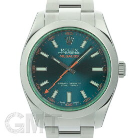 ロレックス ミルガウス 116400GV Zブルー 保証書2017年 付属品完品 ランダムシリアル ROLEX 中古メンズ 腕時計 送料無料