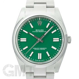 ロレックス オイスターパーペチュアル41 124300 保証書2023年 ランダムシリアル ROLEX 中古メンズ 腕時計 送料無料