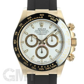 ロレックス デイトナ 116518LN ホワイト オイスターフレックス 保証書2022年 付属品完品 ランダムシリアル ROLEX 中古メンズ 腕時計 送料無料