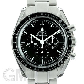 オメガ スピードマスター プロフェッショナル メタルバック 311.30.42.30.01.005 OMEGA 中古メンズ 腕時計 送料無料