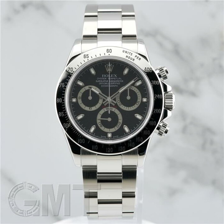 楽天市場】ロレックス デイトナ 116520 保証書2009年 付属品完品 M番 ROLEX 116520 時計保証書カード２００８年M番