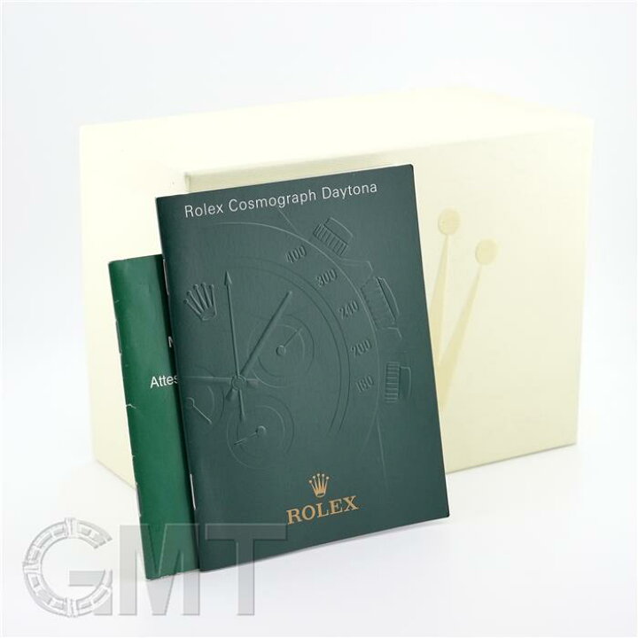 楽天市場】ロレックス デイトナ 116520 保証書2009年 付属品完品 M番 