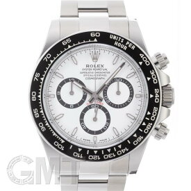 ロレックス デイトナ 126500LN ホワイト 保証書2024年 付属品完品 ランダムシリアル ROLEX 中古メンズ 腕時計 送料無料