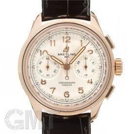 ブライトリング プレミエ B09 クロノグラフ40 RB0930371G1P1 レッドゴールド 付属品完品 BREITLING 中古メンズ 腕時計 送料無料